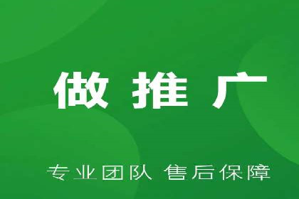 案例分析：利用百度推广打造爆款产品